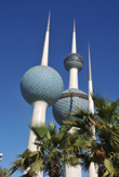 Le Kuwait Towers